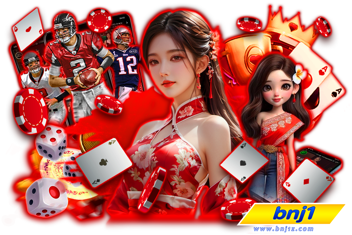 bnj1 ทางเข้า